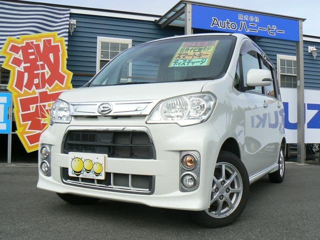 DAIHATSU