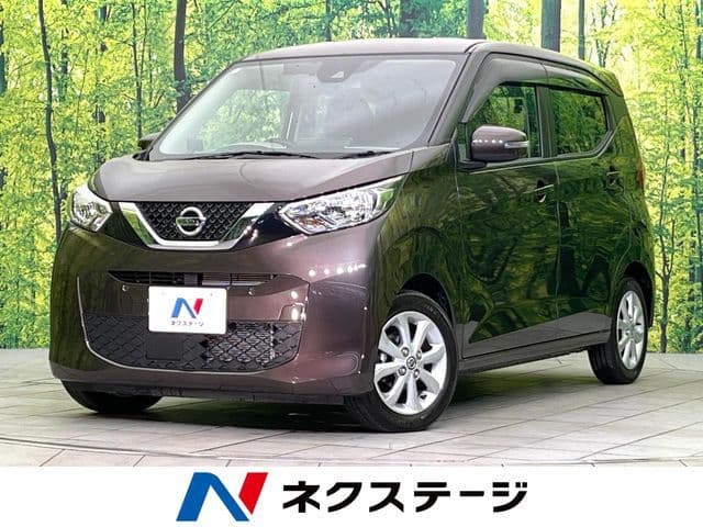 NISSAN