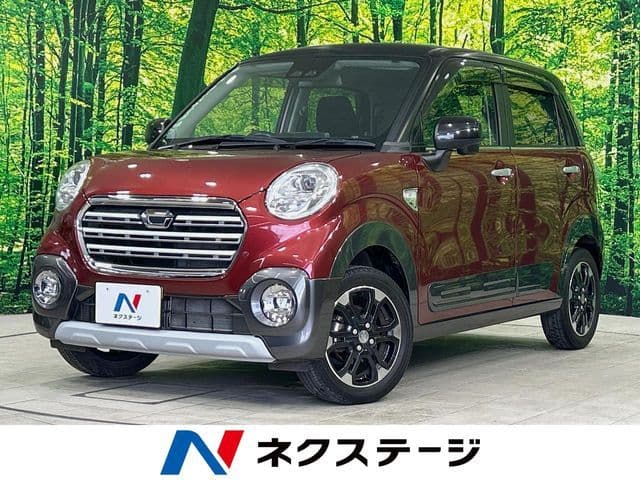 DAIHATSU