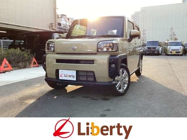 DAIHATSU