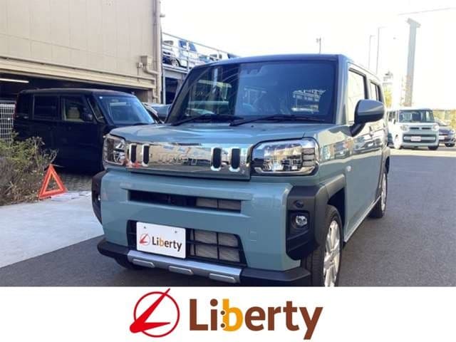DAIHATSU