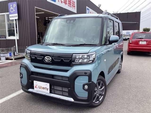 DAIHATSU