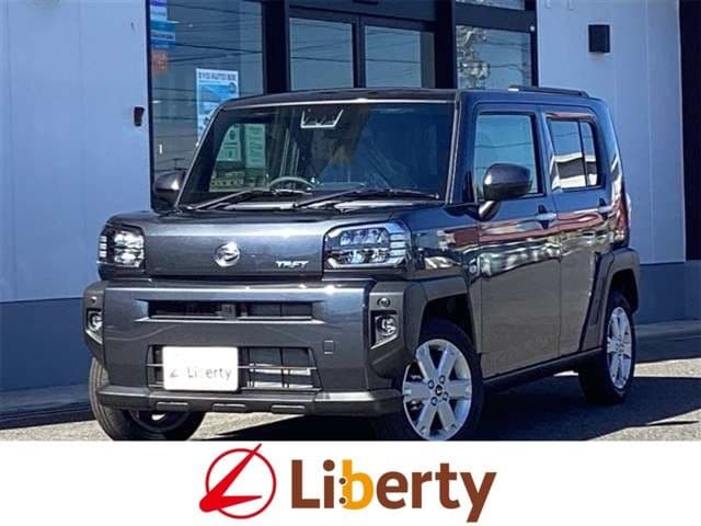 DAIHATSU