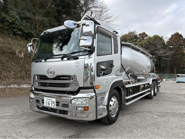 NISSAN DIESEL