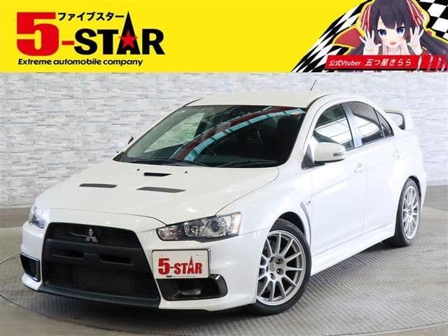 MITSUBISHI