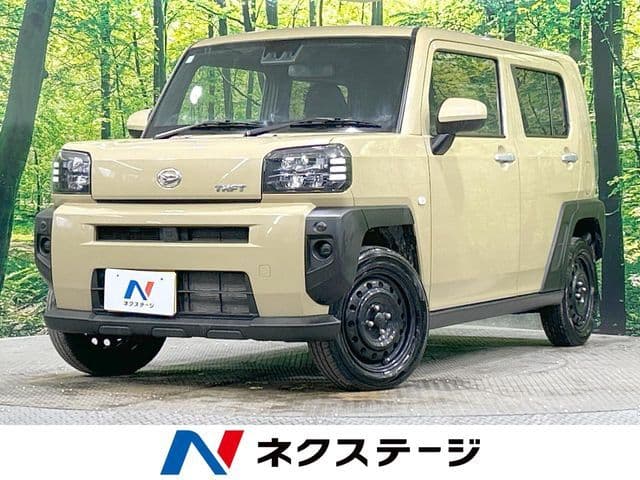 DAIHATSU