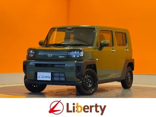 DAIHATSU