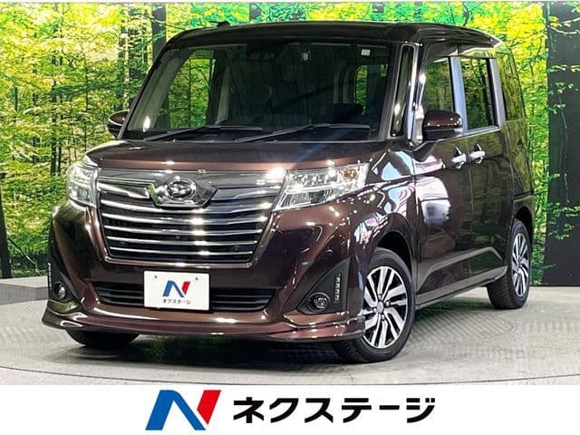 DAIHATSU