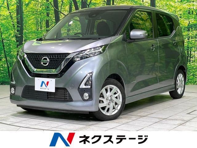 NISSAN