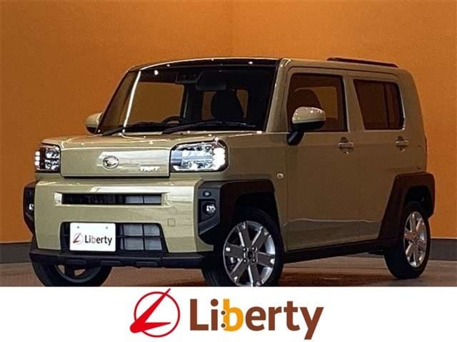 DAIHATSU