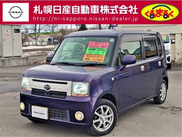 DAIHATSU