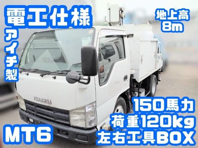 ISUZU