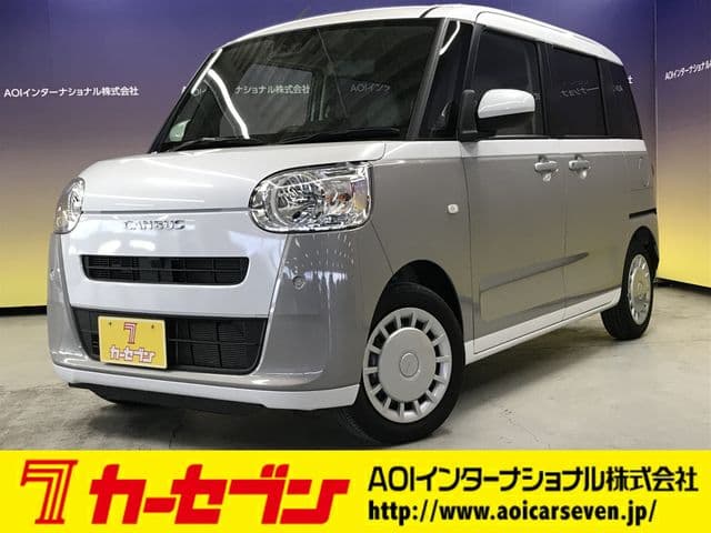 DAIHATSU