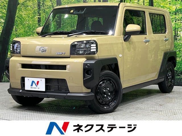 DAIHATSU