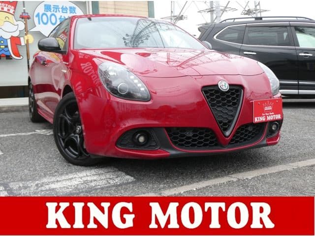 ALFAROMEO