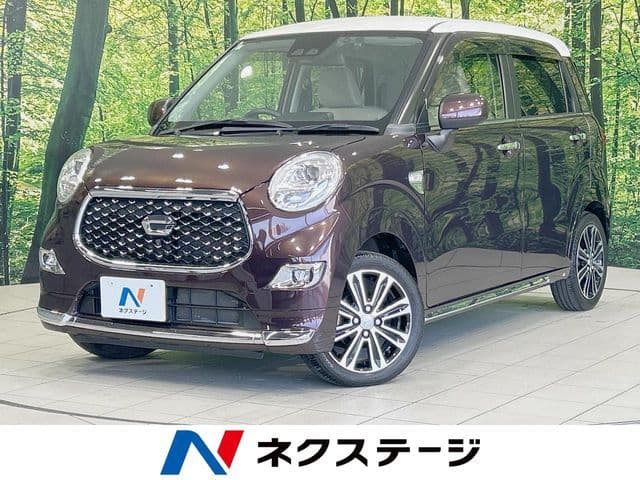 DAIHATSU