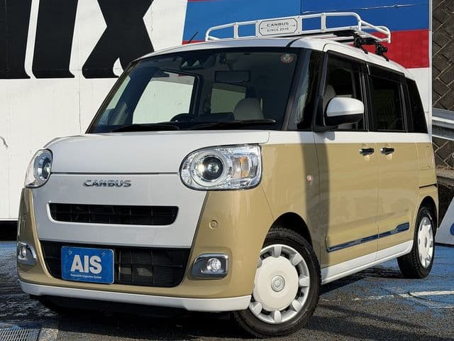 Car thumbnail 2