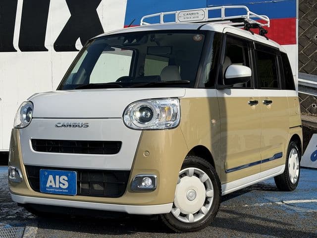 Car thumbnail 3