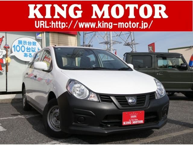 NISSAN