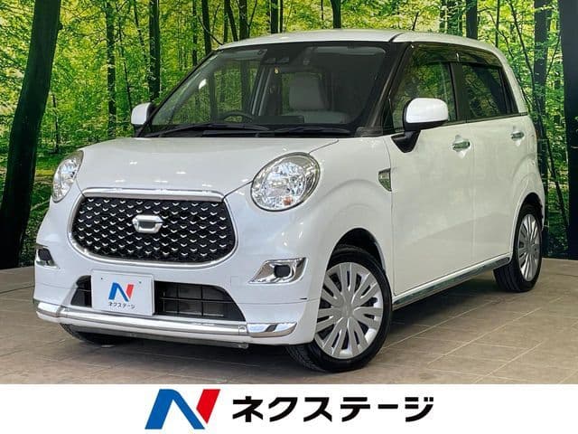 DAIHATSU