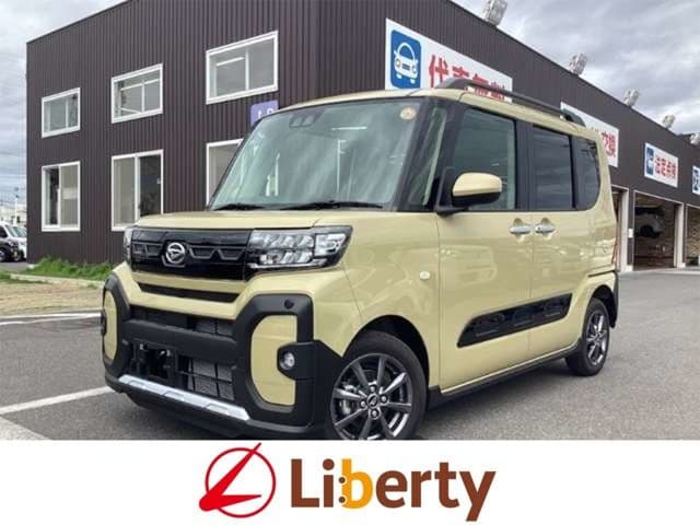 DAIHATSU