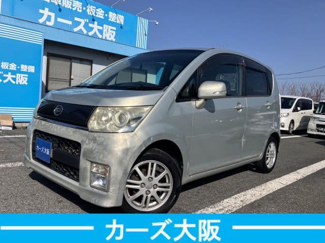 DAIHATSU
