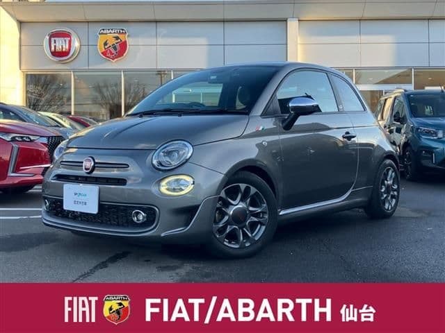 FIAT