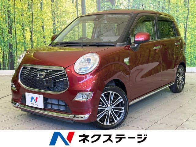 DAIHATSU