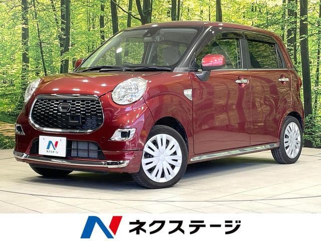 DAIHATSU
