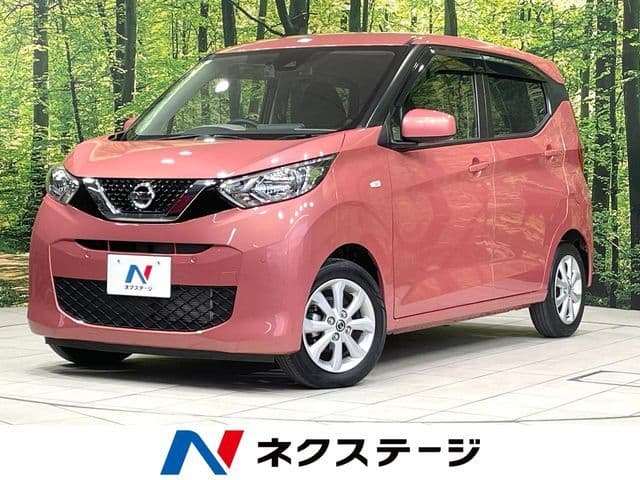 NISSAN