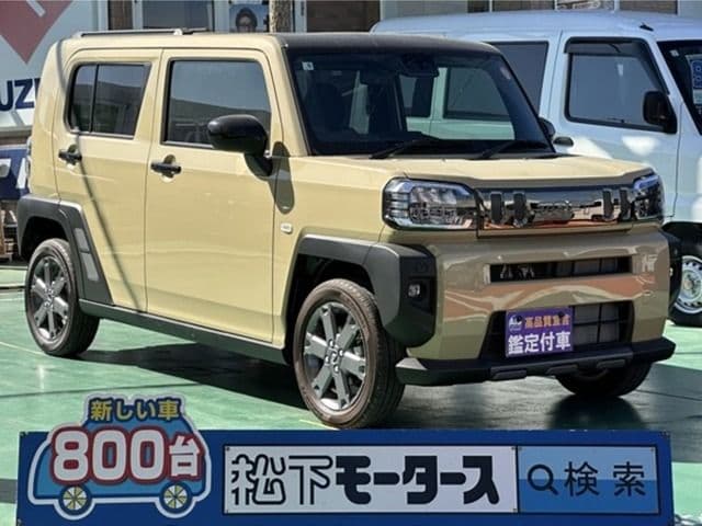DAIHATSU