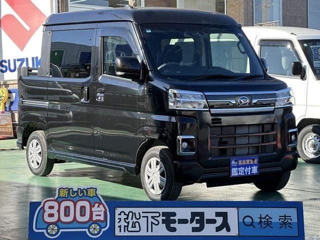 DAIHATSU