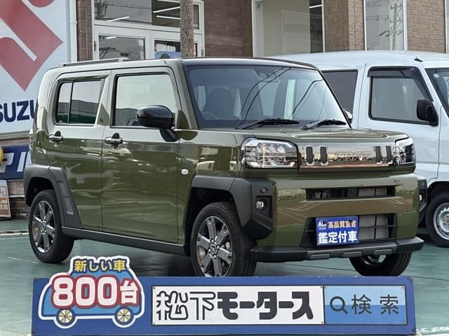 DAIHATSU