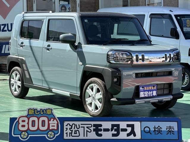 DAIHATSU