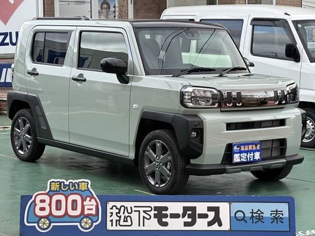 DAIHATSU