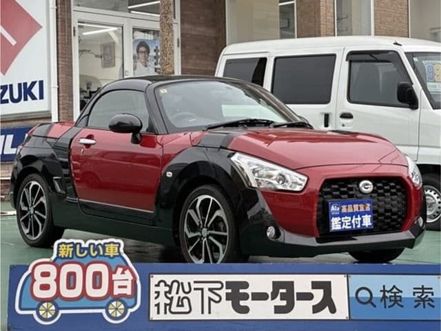 DAIHATSU