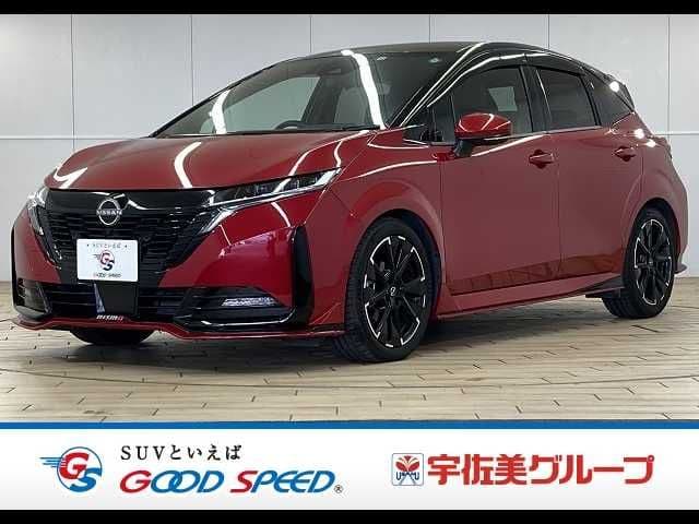 NISSAN