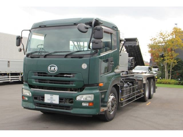 NISSAN DIESEL