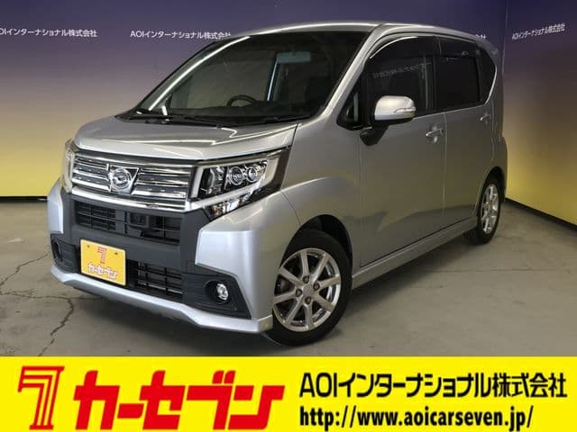DAIHATSU