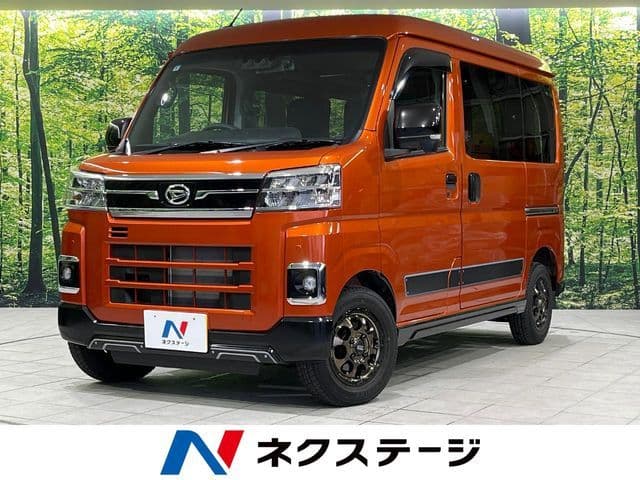 DAIHATSU