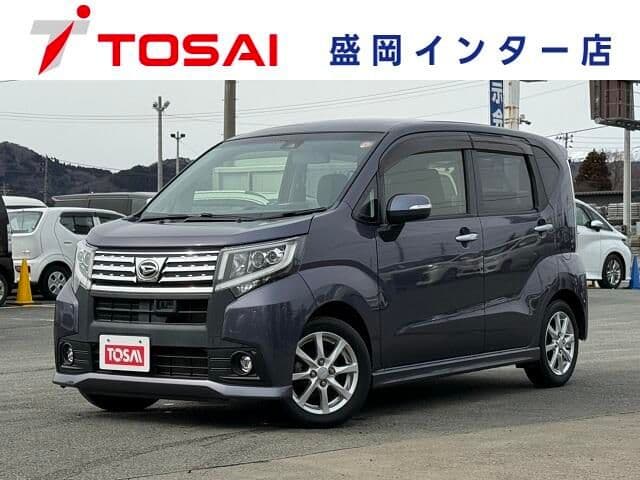 DAIHATSU