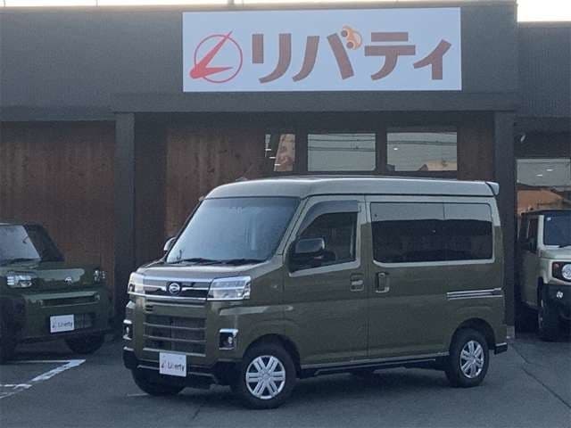 DAIHATSU
