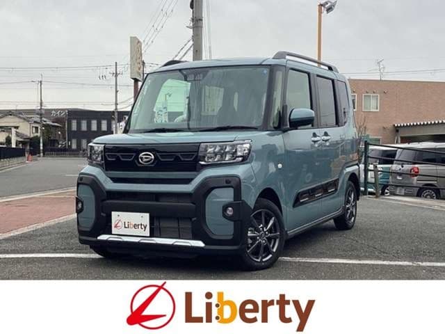DAIHATSU