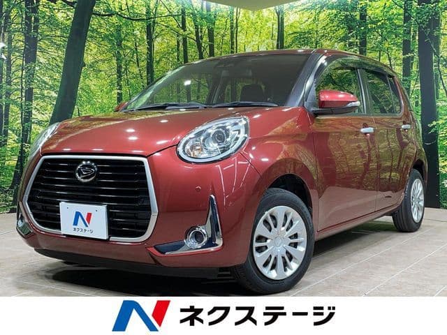 DAIHATSU