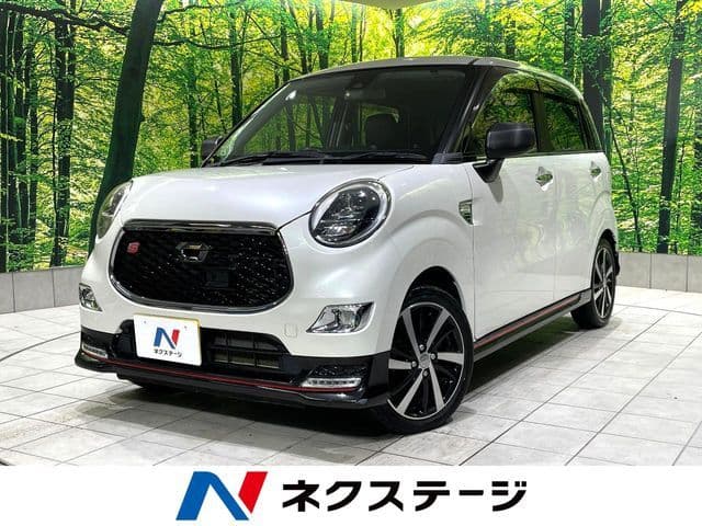 DAIHATSU