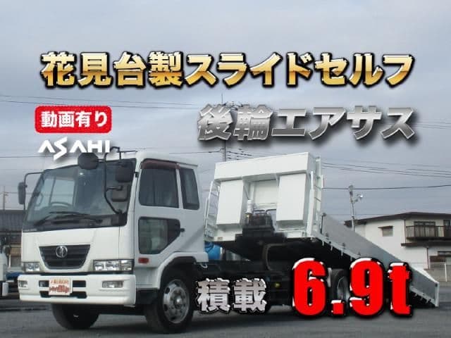 NISSAN DIESEL