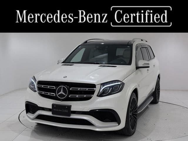 AMG