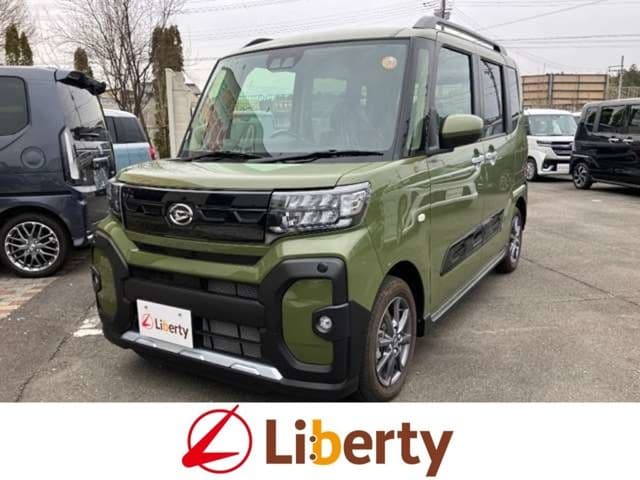 DAIHATSU