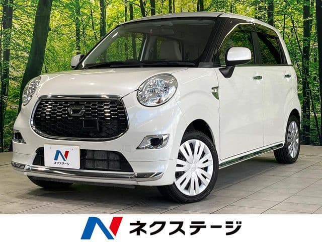 DAIHATSU