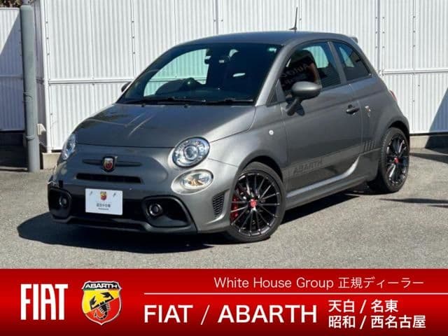 FIAT